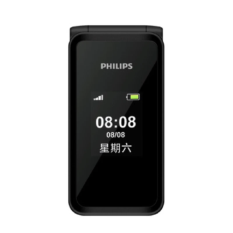 Аккумулятор Philips E256S MTK 2,4 дюйма, 1300 мАч, одна камера, fm-радио, Поддержка карт памяти, две sim-карты, 2G, флип-клавиатура, телефон