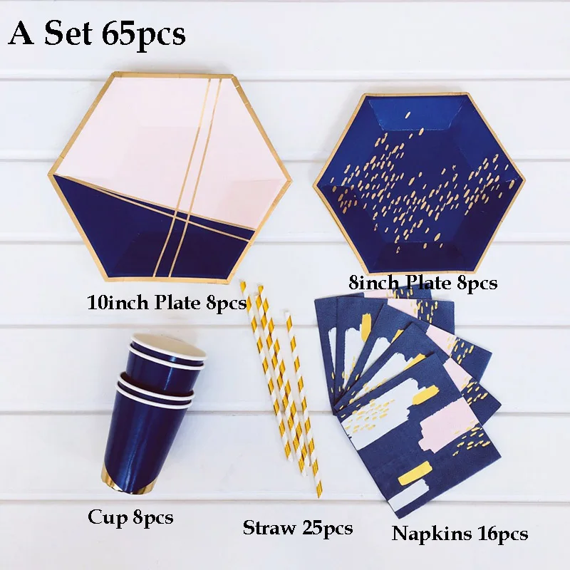 A set 65pcs Синий с днем рождения серии одноразовые столовые приборы Позолоченные бумажные соломинки/салфетки/чашки/тарелки для дома дети день рождения украшения - Цвет: A set 65pcs
