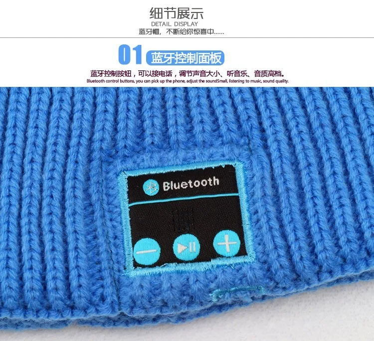 Подарок на год! Новое поступление Bluetooth шапка бини Вязаная Зимняя волшебная музыка mp3 шапка для женщин мужчин смартфонов