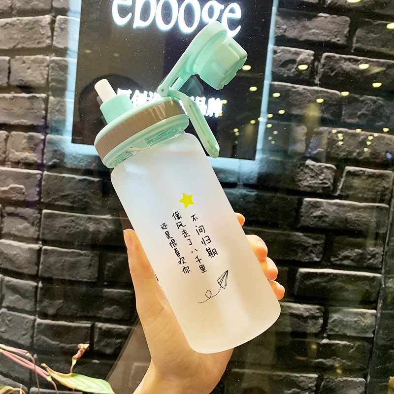 Лаконичная портативная бутылка из красной соломы для девушек студенток