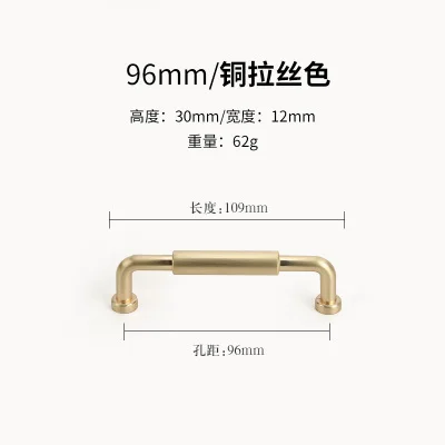 96mm brushed brass 128 192 мм современный простой модный матовый латунный кухонный шкаф для шкафа дверная ручка пятнистая никелевая черная ручка для ящика шкафа - Цвет: 96mm brushed brass