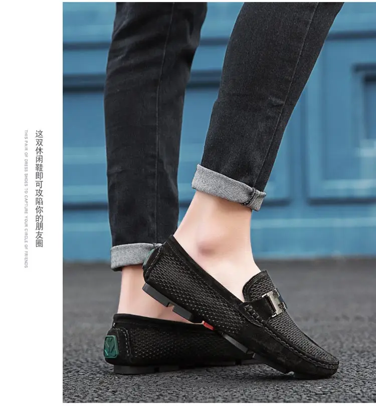 Mocassin homme de Lux; повседневные лоферы; Мужская обувь; дышащая обувь; модная мужская обувь; слипоны; мужские лоферы размера плюс 11; черный цвет