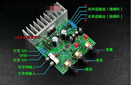 Новая двухканальная Плата усилителя звука TDA7265 + NE5532 HIFI 30 Вт * 2|board white|board netboard repair |