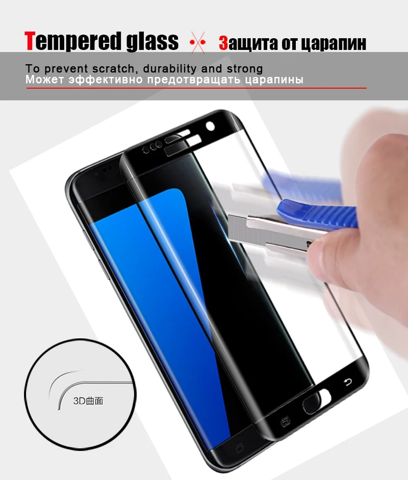 TOMKAS для samsung Galaxy S7 Edge Защитное стекло для экрана 3D покрытие для samsung Galaxy S6 Edge закаленное стекло