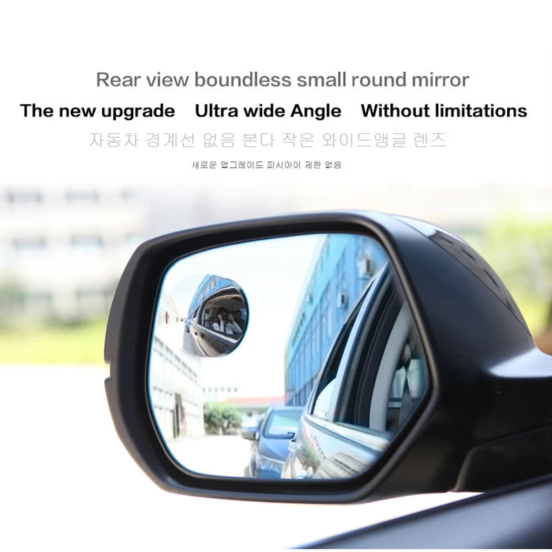 SEBTER 360 Wide Angle Round Convex Mirror Car Vehicle Side Blindspot Blind Spot RearView Small | Автомобили и мотоциклы