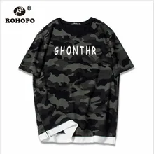 Хлопковая футболка ROHOPO камуфляжная с круглым вырезом шикарная