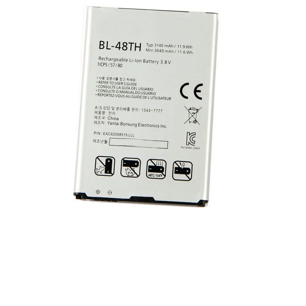 Аккумулятор 3140 мАч для LG E940 E977 Φ Optimus G Pro for pro lite D686 E980 E985 E986|Аккумуляторы мобильных