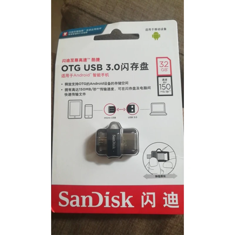SanDisk оригинальный USB 3 0 флэш накопитель OTG флешка мини флешки 32 ГБ
