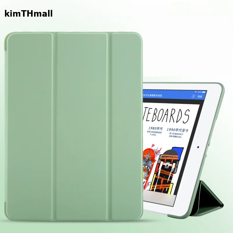 Чехол для iPad Pro 10 5 2017/iPad Air 2019 умный кожаный оригинальный трехскладной чехол