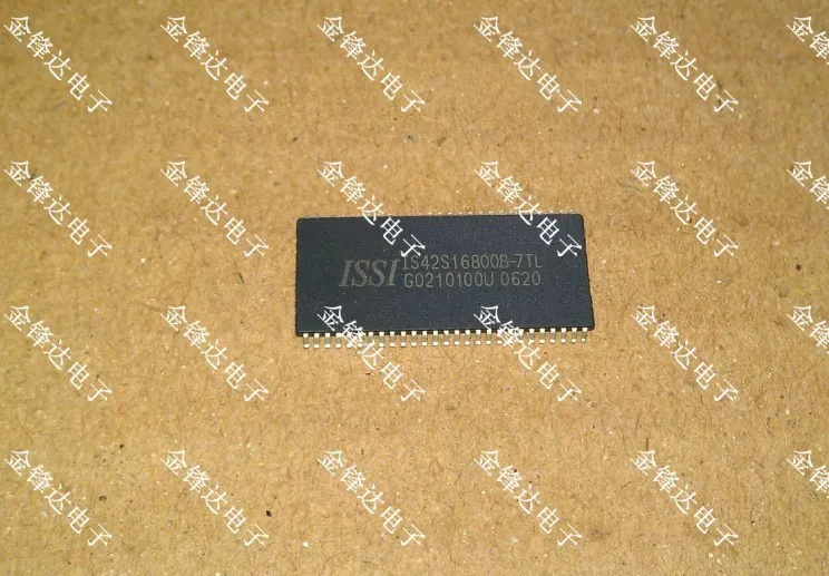 2 шт. IS42S16800B 7TL|2pcs|2pcs set |