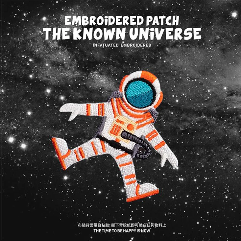 1 высокое качество астронавт звезда метеорит Сатурн Луна вышитые патч скрапбук