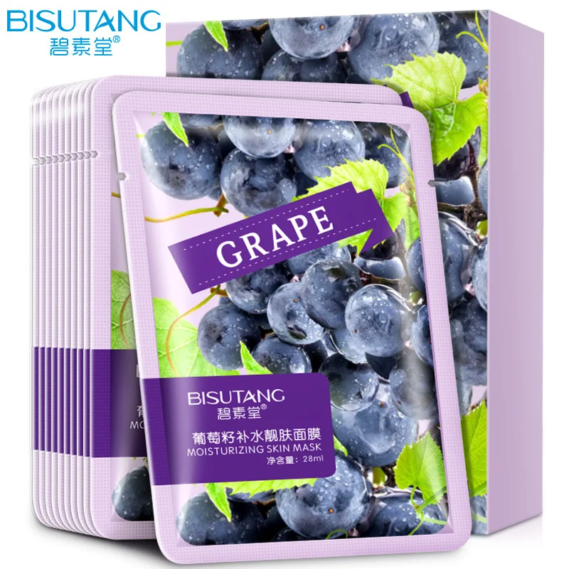 10 шт уход за кожей виноградных косточек маска для лица лимон Глубокий Уход масло