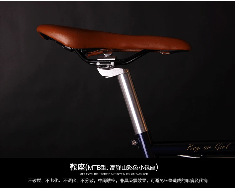Дорожный Велосипед fixie bike 700C Винтажный велосипед с фиксированной передачей 14 скоростей Дорожный велосипед