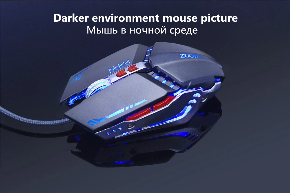 ZUOYA игровая мышь 4000 dpi Регулируемая оптическая USB Проводная мышь дышащая компьютерная мышь с подсветкой светодиодный для ПК ноутбука Pro Gamer