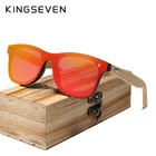 Мужские солнцезащ. Очки с сиамскими линзами KINGSEVEN, черно-красные солнцезащитные очки с сиамскими линзами, с бамбуковыми линзами, лето 2019