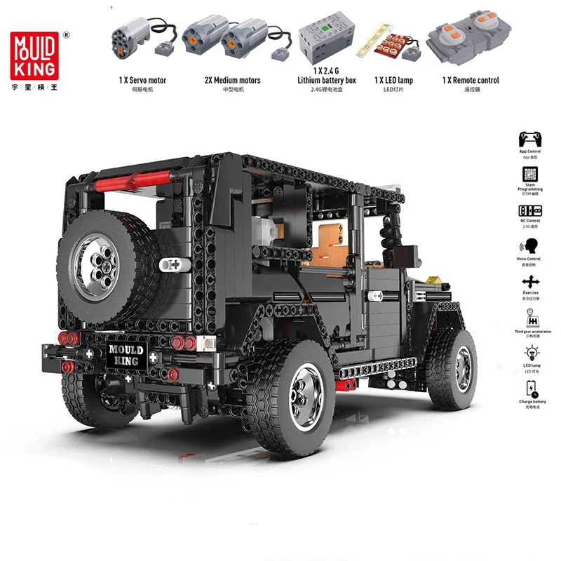 Пресс форма для King 13070 черный Banz G500 AWD универсал Совместимость MOC 2425 приложение RC