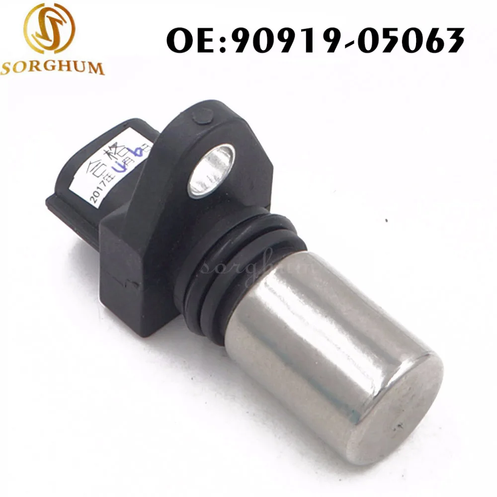 Новый Датчик положения коленчатого вала 90919 05030 9091905030 CPS для Toyota Corolla Matrix Celica MR2