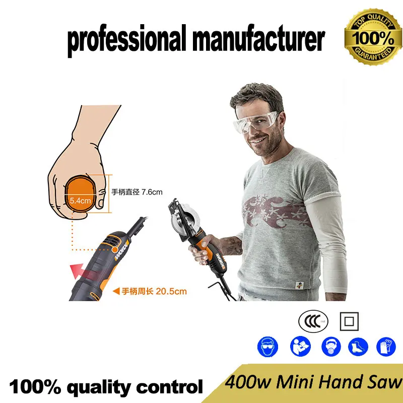Wx423 мультипилы ручные инструменты 400 Вт worx ИНСТРУМЕНТ для украшения дома использовать плитку режущий инструмент Дерево al-alloy пила Инструмент