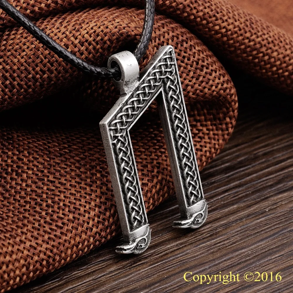 руна уруз. руна уруз скандинавская арт. руна уруз. руна уруз картинка. руна уруз.