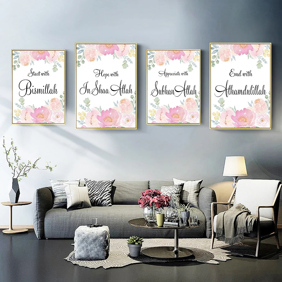Арабская каллиграфия Исламская Wall Art Печатный холст картины для Рамадан исламские Декор изображение Стиль розовые цветы Плакаты