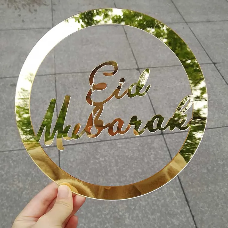 Заказной Eid Мубарак настенные декорации персонализированные зеркальные