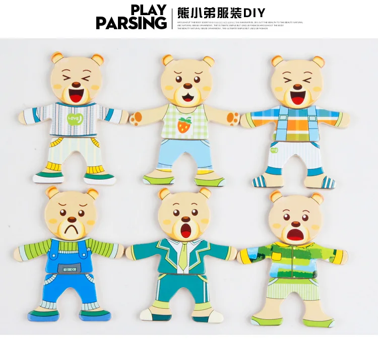 Мультяшный медведь Тедди сменная одежда деревянные игрушки Пазлы Монтессори