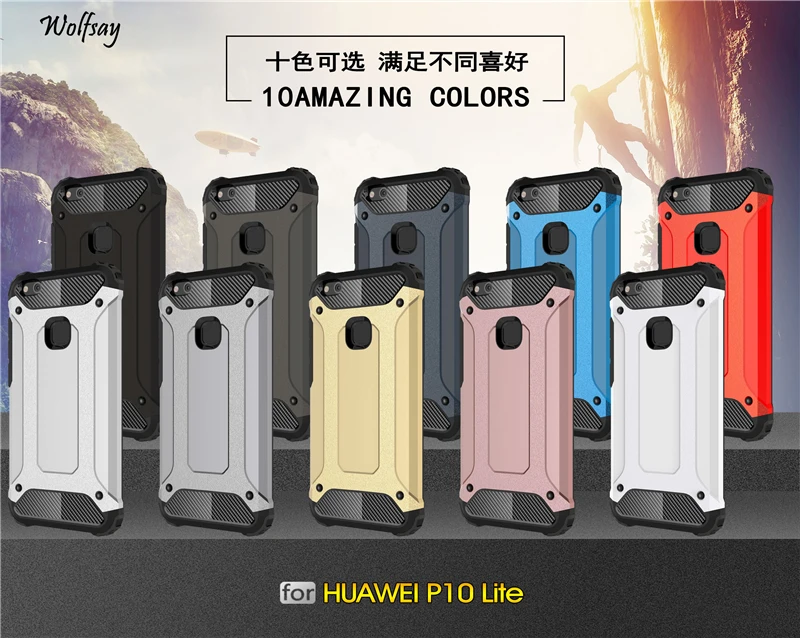 Чехол Wolfsay для Huawei P10 Lite прочный защитный чехол из ТПУ и ПК Nova 5 2 дюйма &lt |
