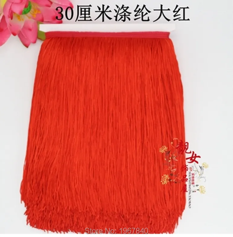 10 ярдов 30 см длинная полиэфирная нить для украшения кисточкой Сделай Сам одежда