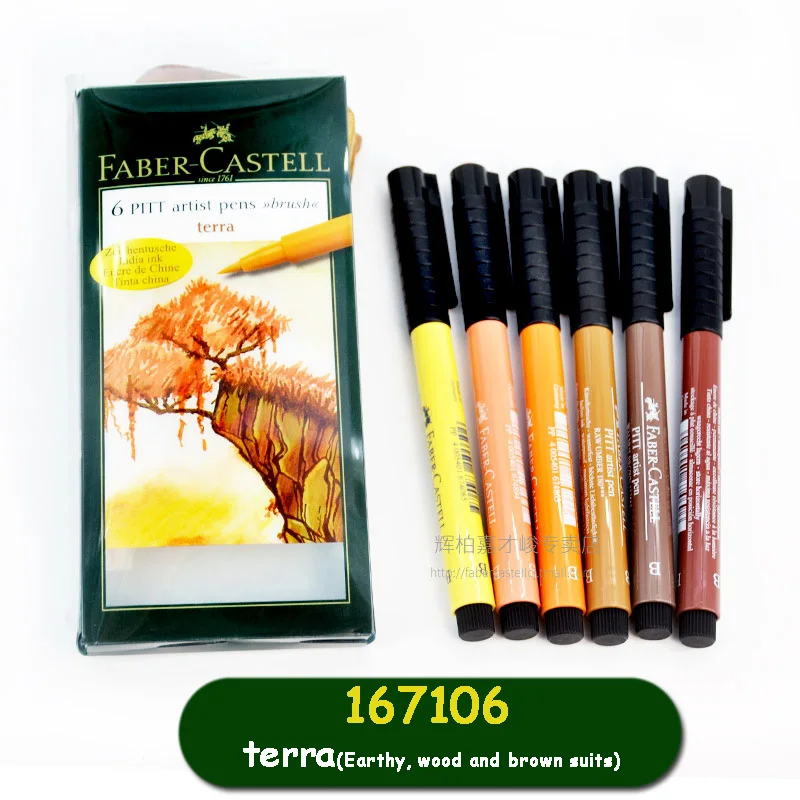 terra Faber Castell индийские чернила Питт художника маркер ручка B 6 'Basic/terra/landscape/grey', многоцветные мягкие кисти ручки для детей и художников - Цвет: terra
