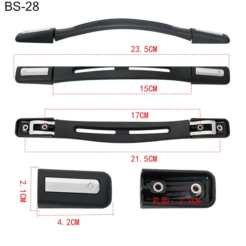 BS-28 Сменный багажный чемодан bdtoo, 23,5 см, ручка, коробка, запчасти, держатель, запасной фиксатор, держатель, ремень для переноски, аксессуары для багажа - Цвет: BS-28