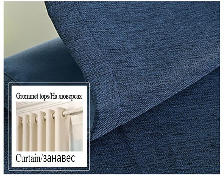 Curtain Чистая естественная сцена затенение цвет хлопок и лен шторы для гостиной высокого класса Контрактная и современная спальня - Цвет: Curtain