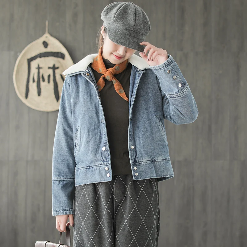 Осенне-зимние куртки модные женские свободные джинсовые пальто новый кардиган