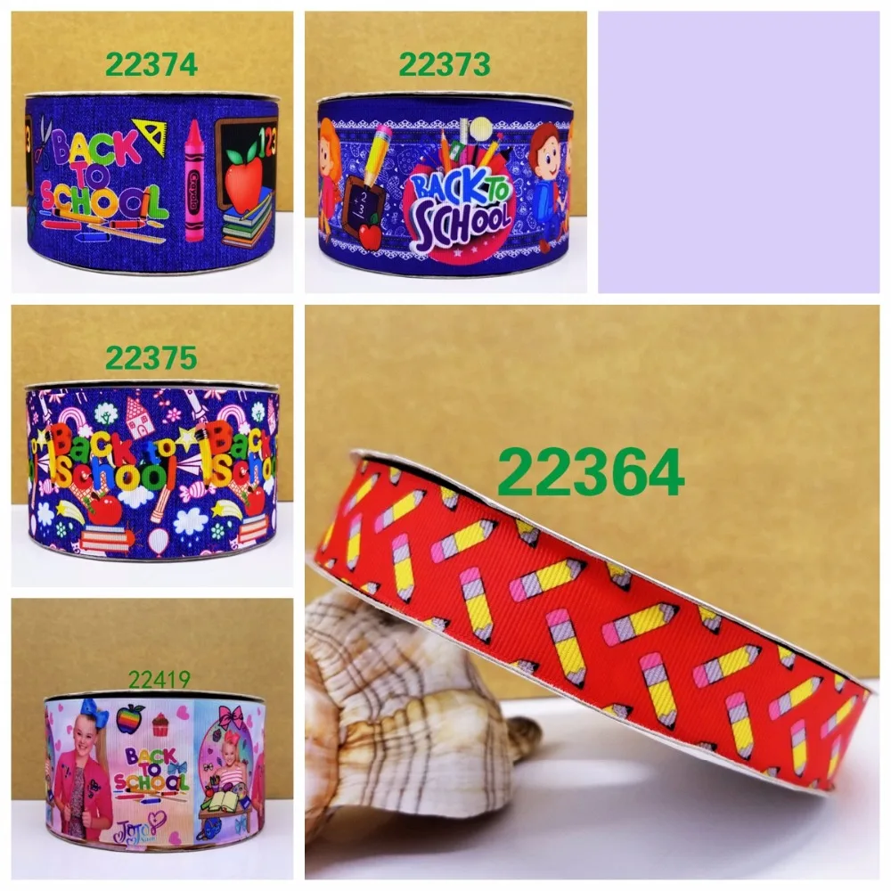 50 ярдов обратно в школу напечатанные grosgrain ленты 22364