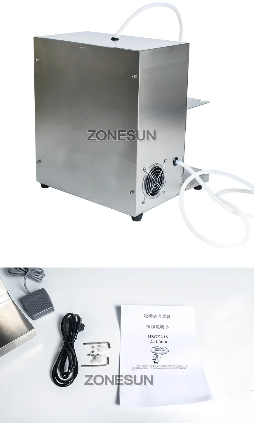 ZONESUN DFGB компактная машина для наполнения жидкостей с точным цифровым управлением