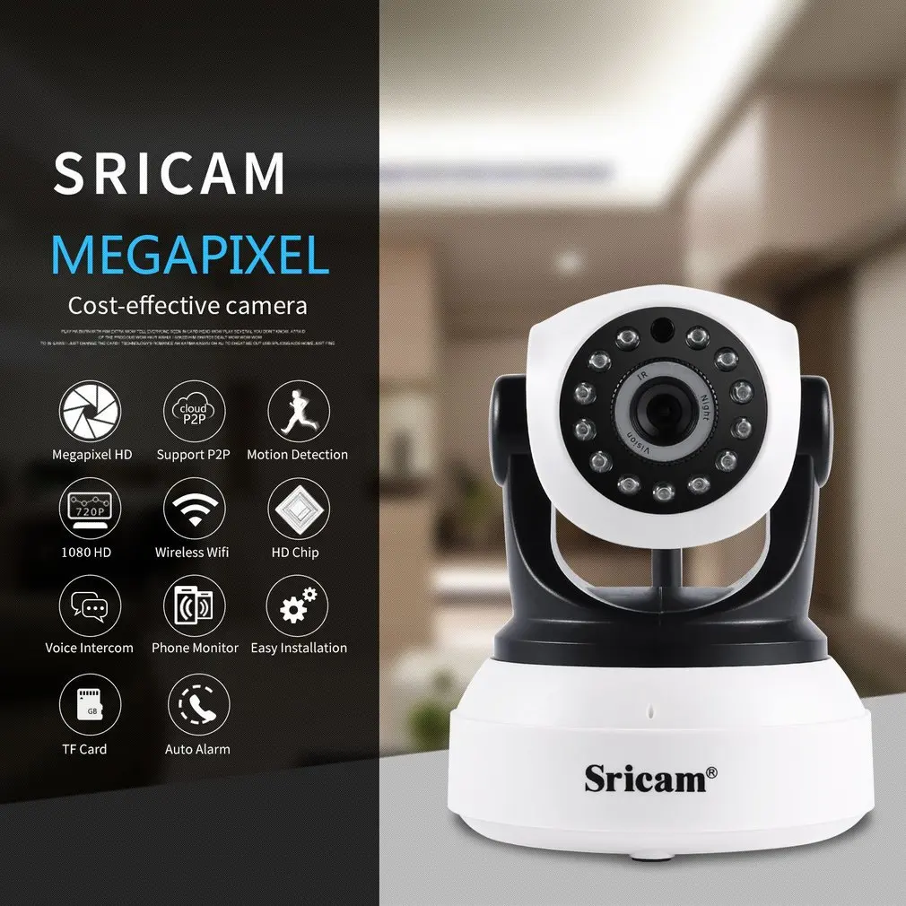 1080P Sricam HD Беспроводная ip-камера безопасности Wifi Двусторонняя аудио ИК-камера