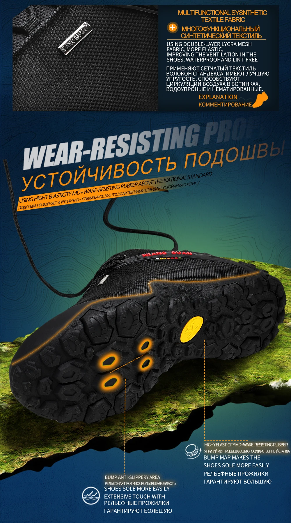 Альпинистская обувь Xiangguan обувь для мужчин Трекинговые ботинки Zapatillas спортивные альпинистские ботинки уличные Прогулочные кроссовки мужские Size36-48