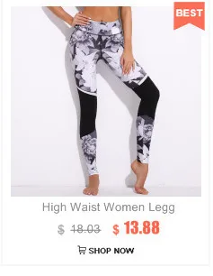 Женские леггинсы с высокой талией, штаны для фитнеса, леггинсы для тренировок, спортивные штаны, Эластичные Обтягивающие Леггинсы с эффектом пуш-ап, обтягивающие брюки