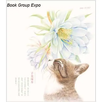 Книжка раскраска для детей и взрослых книга рисования с цветами милыми кошками