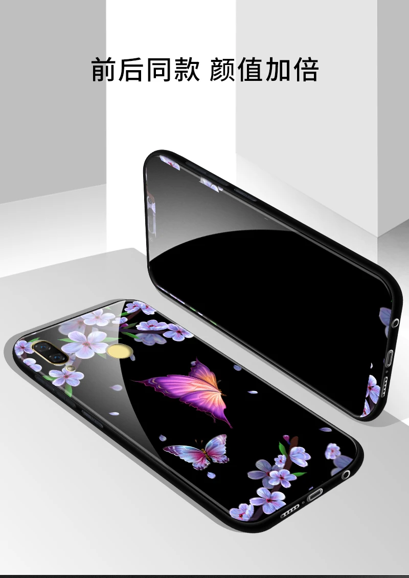 Для Huawei Nova 3 чехол из закаленного стекла + Закаленное стекло Защитная пленка для