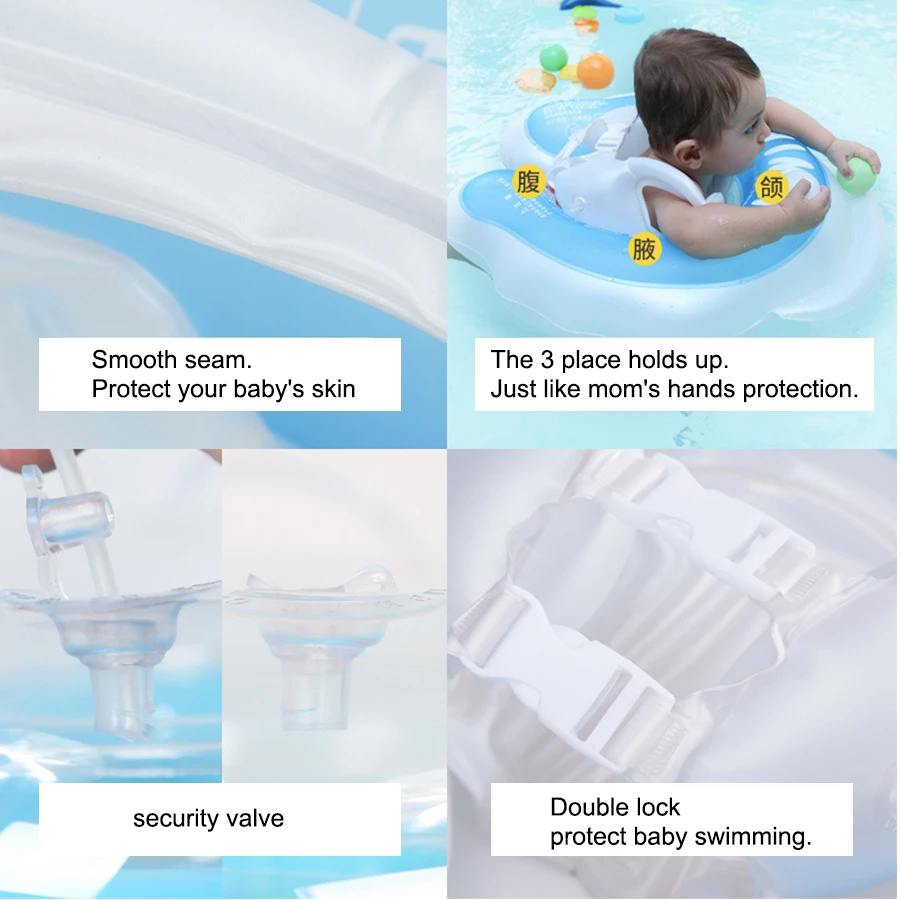 Надувное детское плавательное кольцо поясное надувные поплавки игрушки для