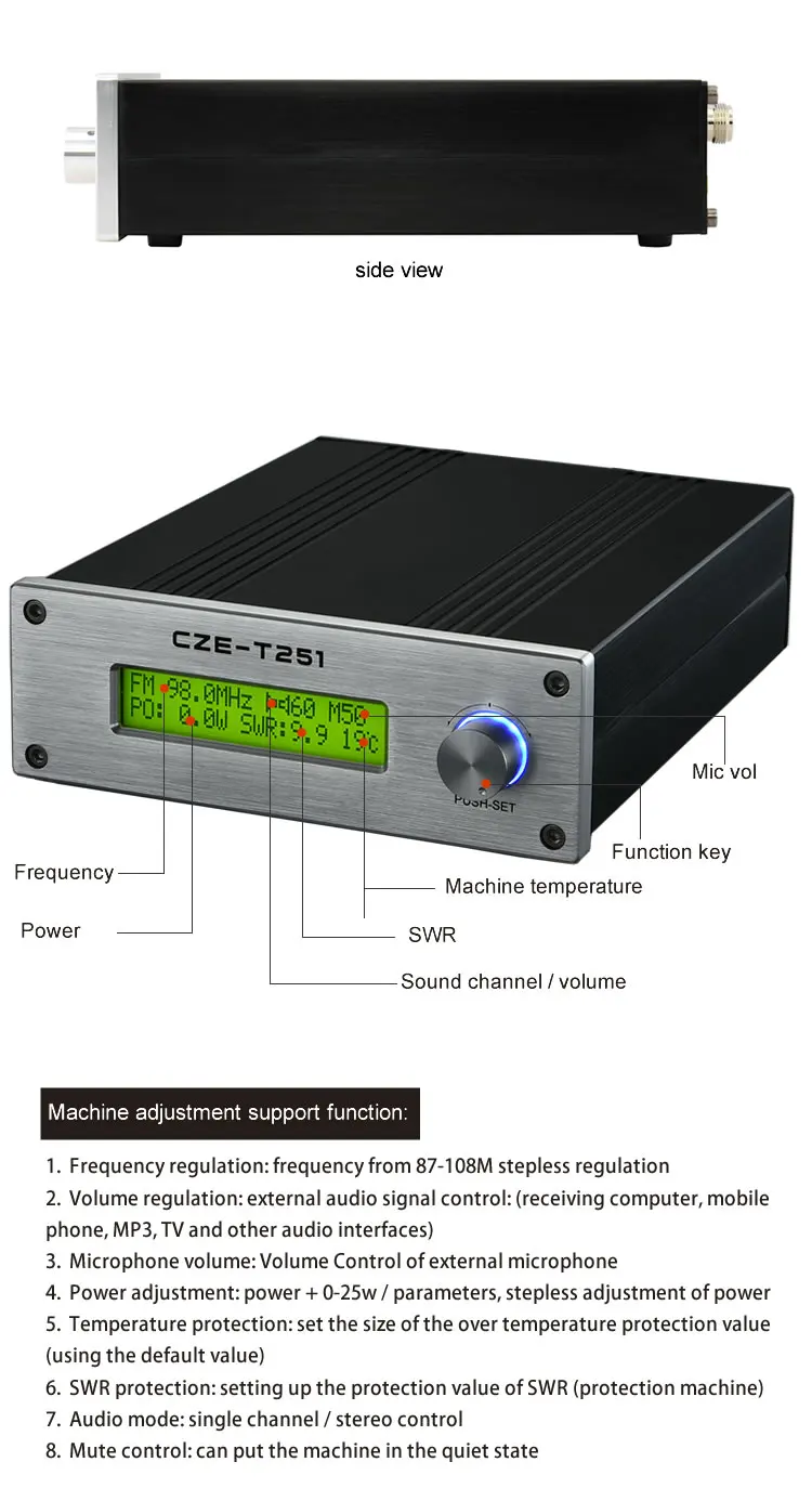 CZE-T251 25 Вт низкая мощность беспроводной fm-передатчик 87-108 МГц Регулируемый стерео моно