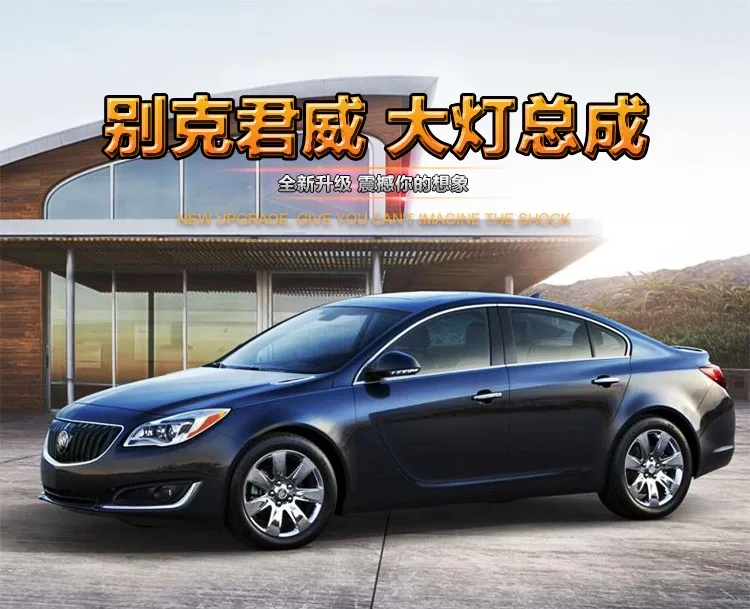 KOWELL, автомобильный Стайлинг для Buick,, Регал, головной светильник s GS, стиль Opel Insignia,,, фара, led DRL, передний светильник, би-ксенон