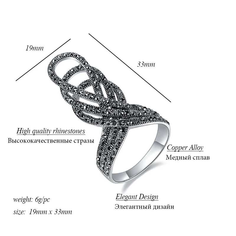 Женское Винтажное кольцо Ajojewel черные стразы в форме короны вечерние аксессуары