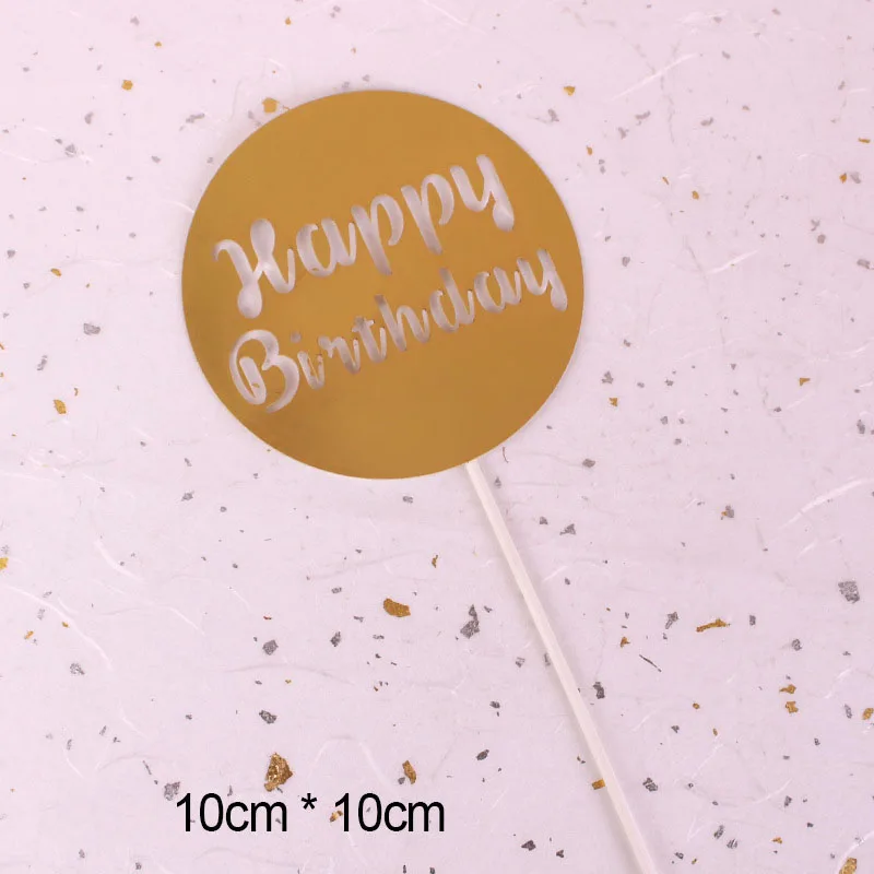 Golden Circular DIY вечерние украшения Дети Лазерная Baby Shower Круглый с днем рождения Свадебный бумажный Топпер на торт блестящая Звезда Блеск - Цвет: Golden Circular