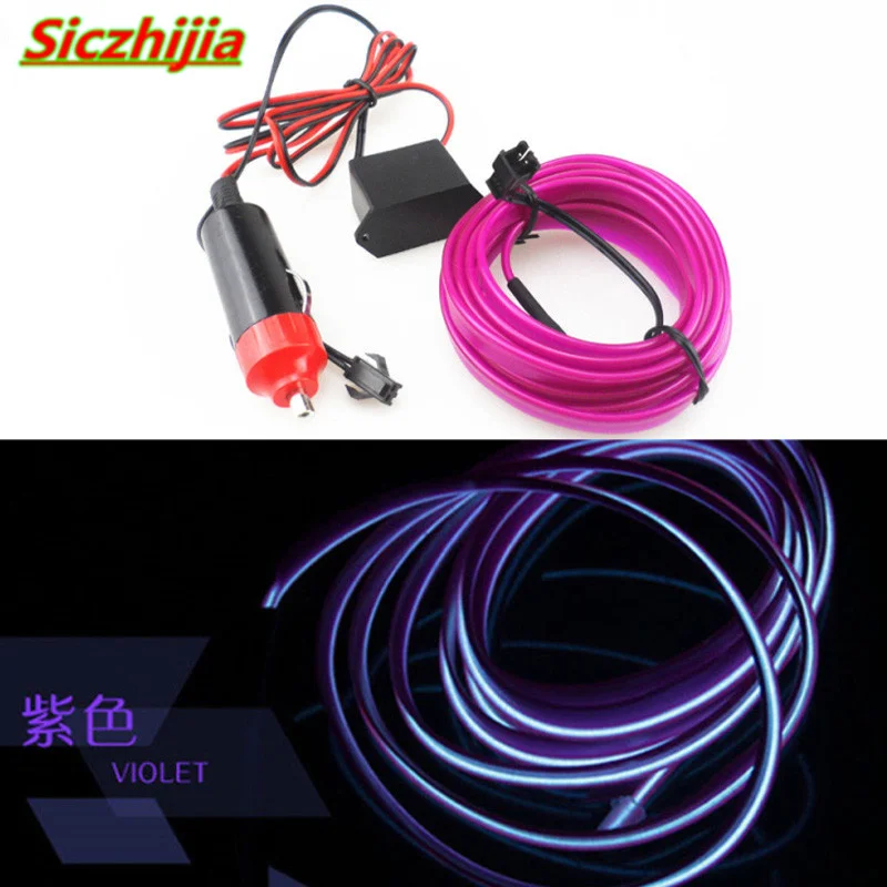 Автомобильная светодиодная атмосферная лампа гибкий неоновый прикуриватель для