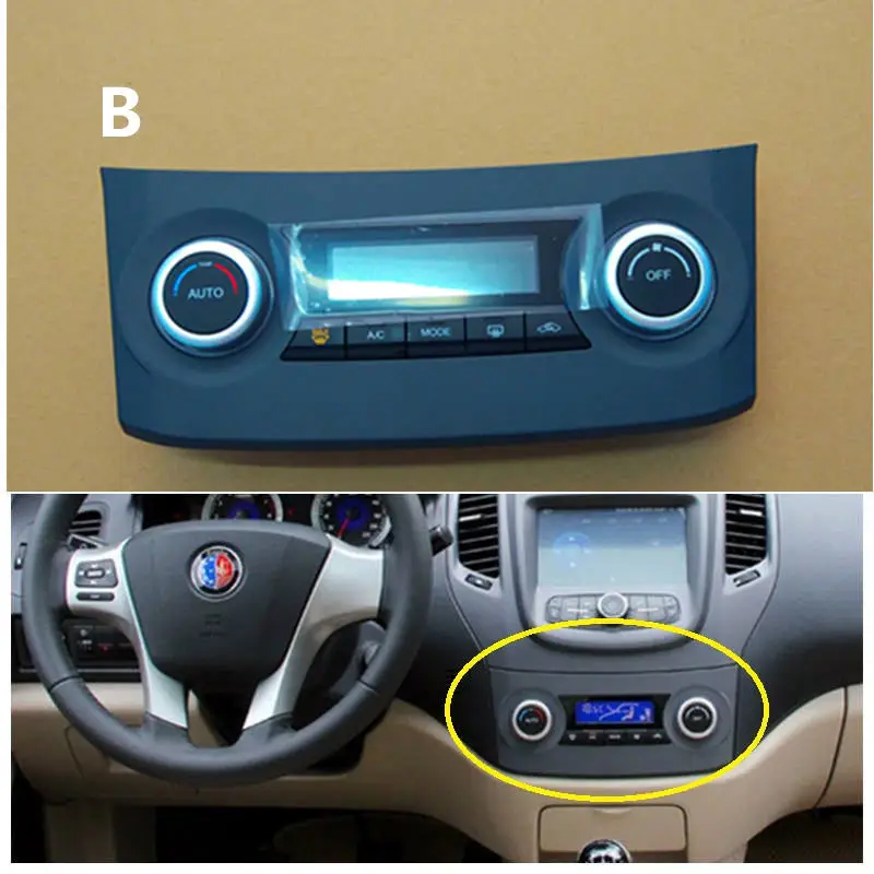 Для Geely GC6, SC6, контроллер кондиционера автомобиля - Название цвета: B