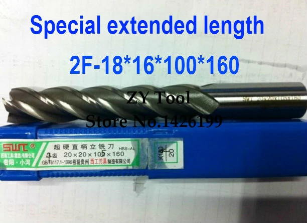 1 шт. 18 мм две 2 канавки из быстрорежущей стали и специальная удлиненная