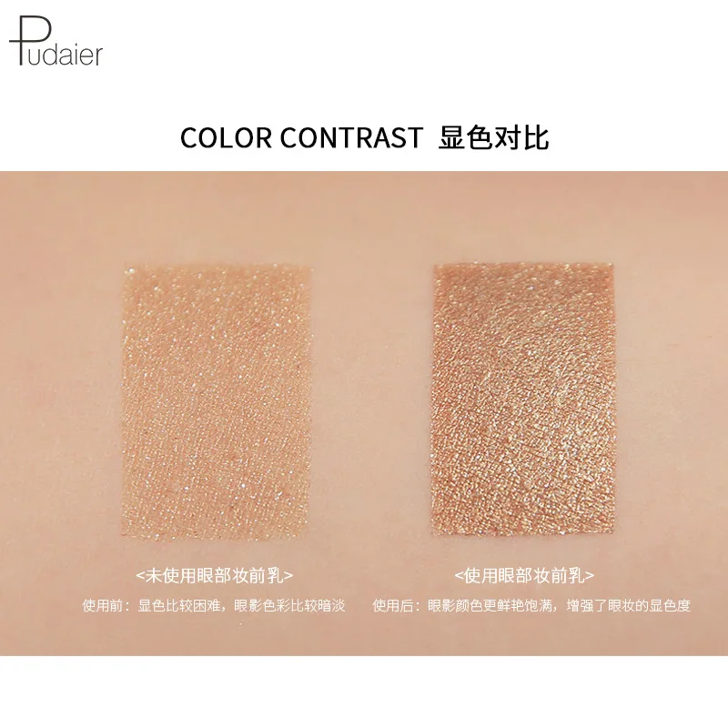 Pudaier New 24 Hour Highlight Eyeshadow Color Eye Primer Long Lasting Concealer Make Up Base Makeup Complete Cosmetic | Красота и
