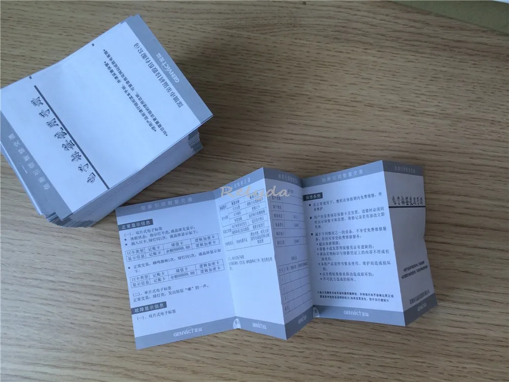 2000 шт. Бесплатная доставка индивидуальная печать каталога брошюра руководства