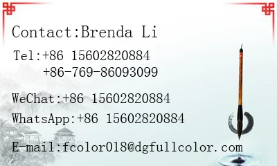 R1800/R1900/R800/R2000/R2880/R2400 чернила для принтера Epson